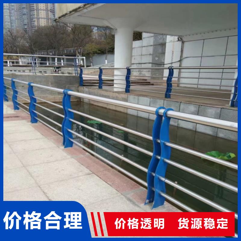 桥梁护栏M型防撞护栏大厂家实力看得见