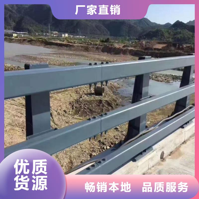 桥梁护栏道路隔离栏出货及时