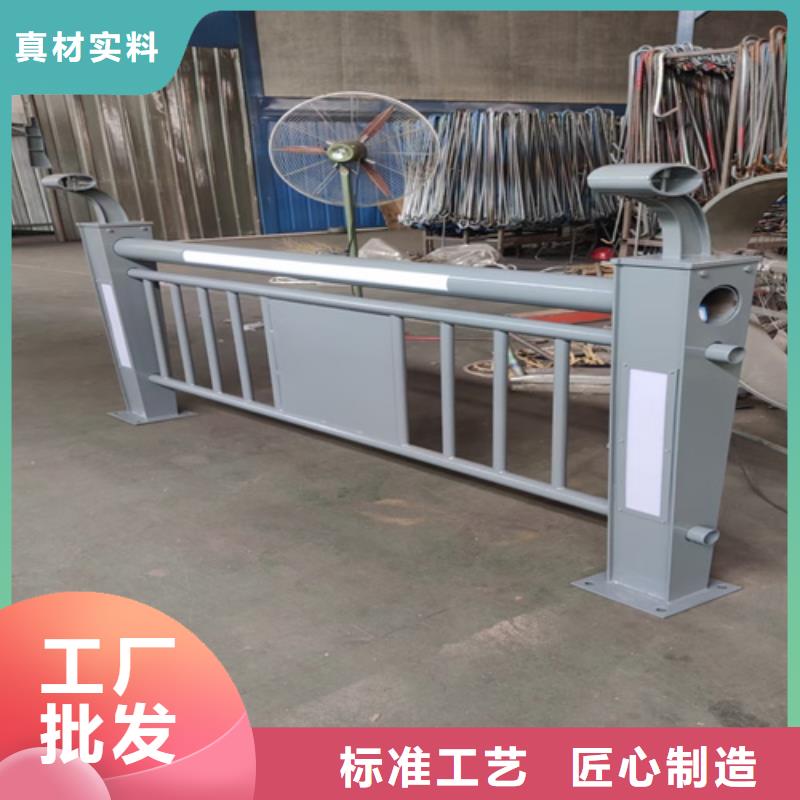 立柱桥梁防撞护栏视频-立柱桥梁防撞护栏(众英)覆盖地域山西省阳泉市盂县|平定|朔州|忻州|运城|长治|吕梁|太原|晋中