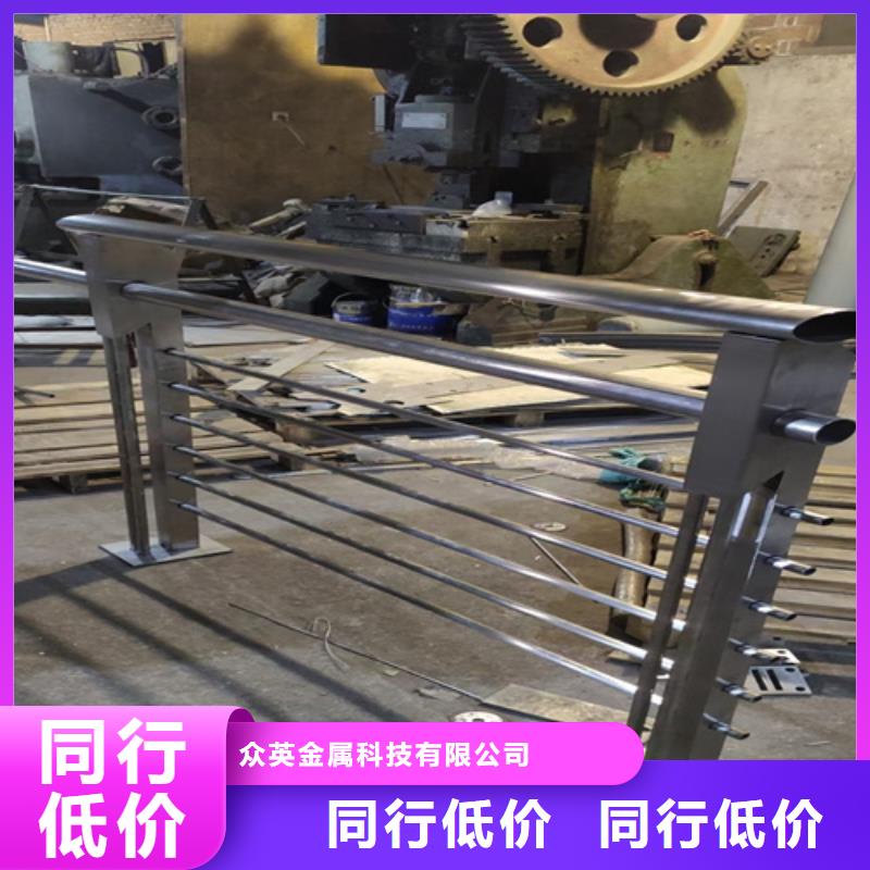 立柱桥梁防撞护栏视频-立柱桥梁防撞护栏|四川省泸州市|合江|古蔺|绵阳|乐山|凉山|广元