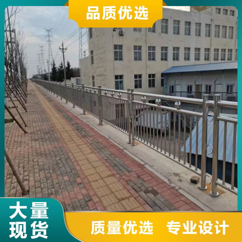立柱桥梁防撞护栏视频-立柱桥梁防撞护栏(众英)覆盖地域山西省阳泉市盂县|平定|朔州|忻州|运城|长治|吕梁|太原|晋中