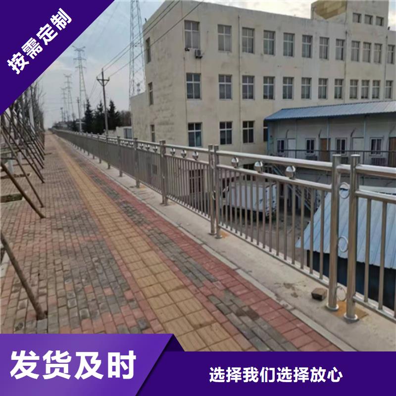 立柱桥梁防撞护栏视频-立柱桥梁防撞护栏|四川省泸州市|合江|古蔺|绵阳|乐山|凉山|广元