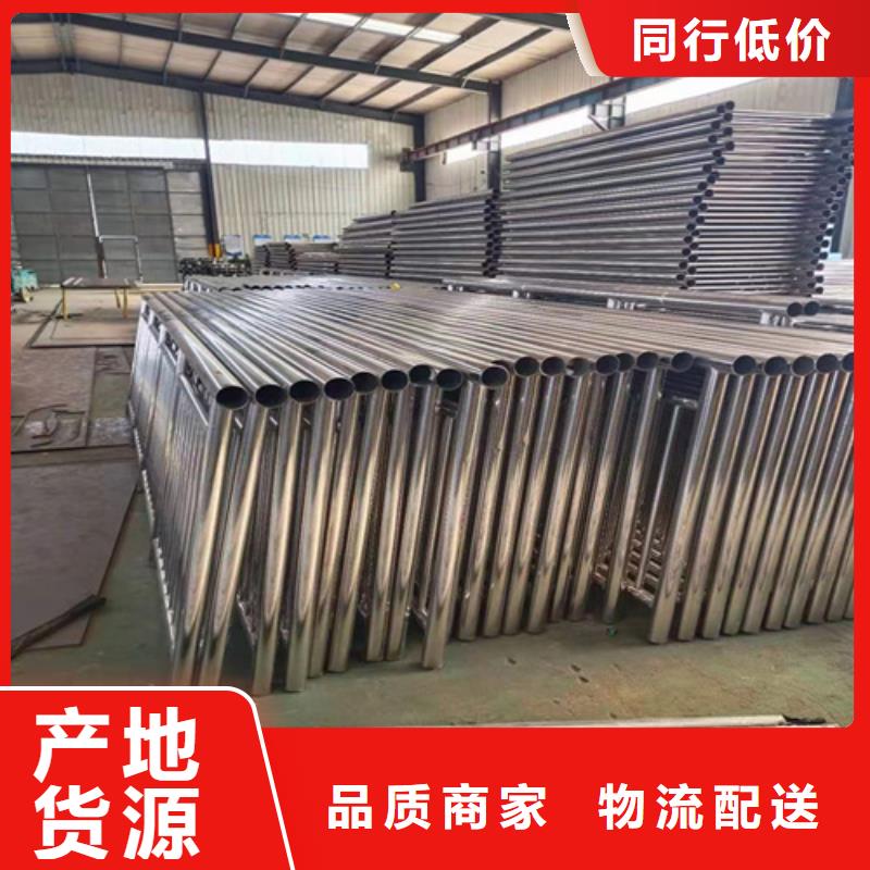 立柱桥梁防撞护栏视频-立柱桥梁防撞护栏|四川省泸州市|合江|古蔺|绵阳|乐山|凉山|广元