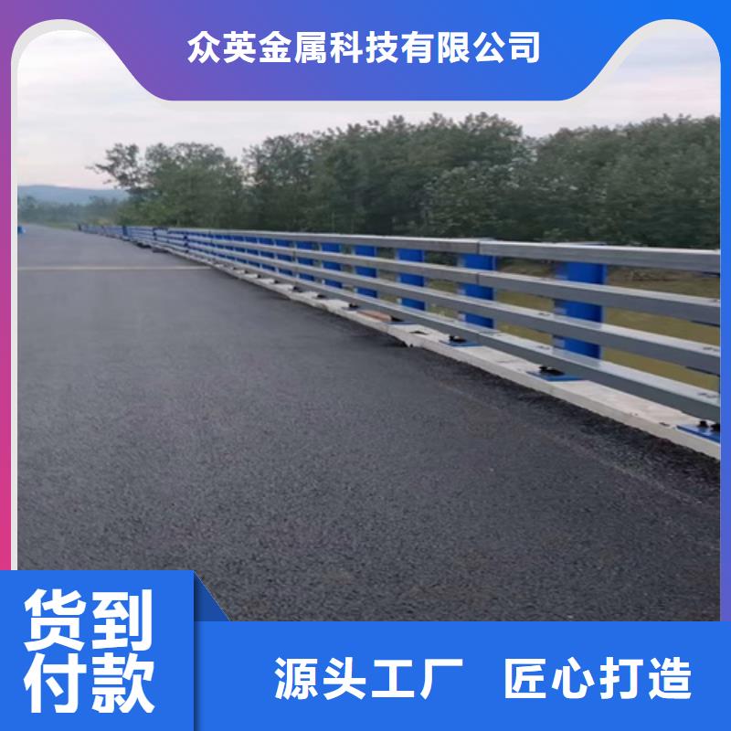 立柱桥梁防撞护栏视频-立柱桥梁防撞护栏|四川省泸州市|合江|古蔺|绵阳|乐山|凉山|广元