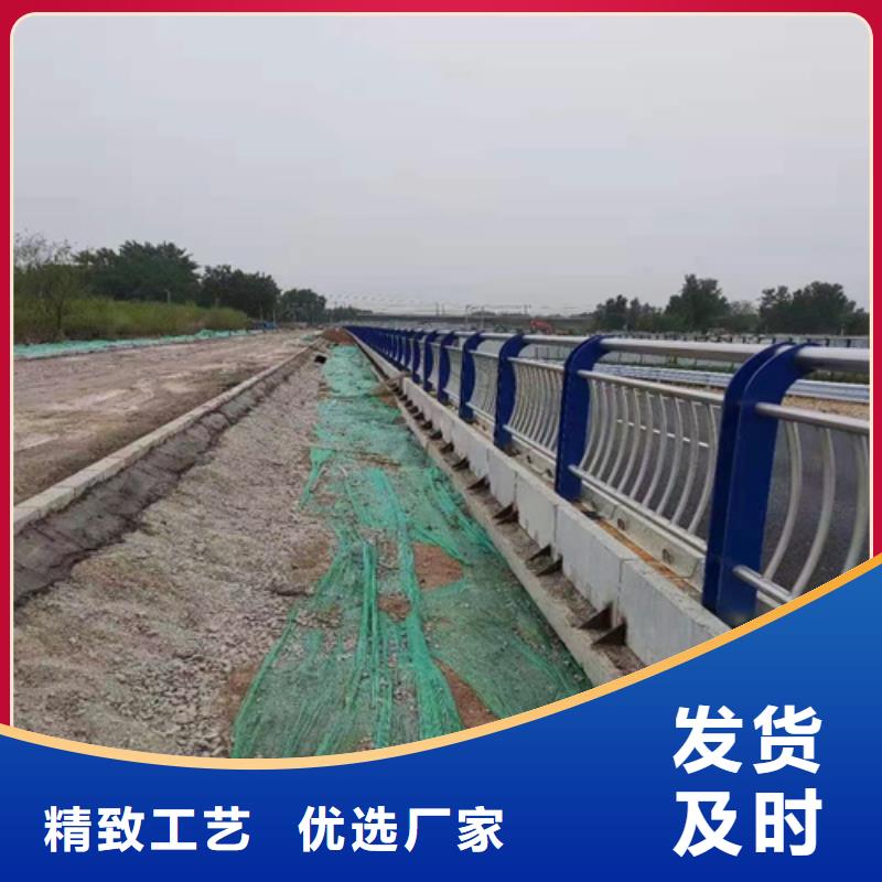 立柱桥梁防撞护栏视频-立柱桥梁防撞护栏|四川省泸州市|合江|古蔺|绵阳|乐山|凉山|广元