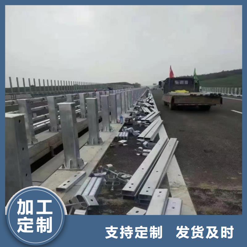 立柱桥梁防撞护栏视频-立柱桥梁防撞护栏(众英)覆盖地域山西省阳泉市盂县|平定|朔州|忻州|运城|长治|吕梁|太原|晋中