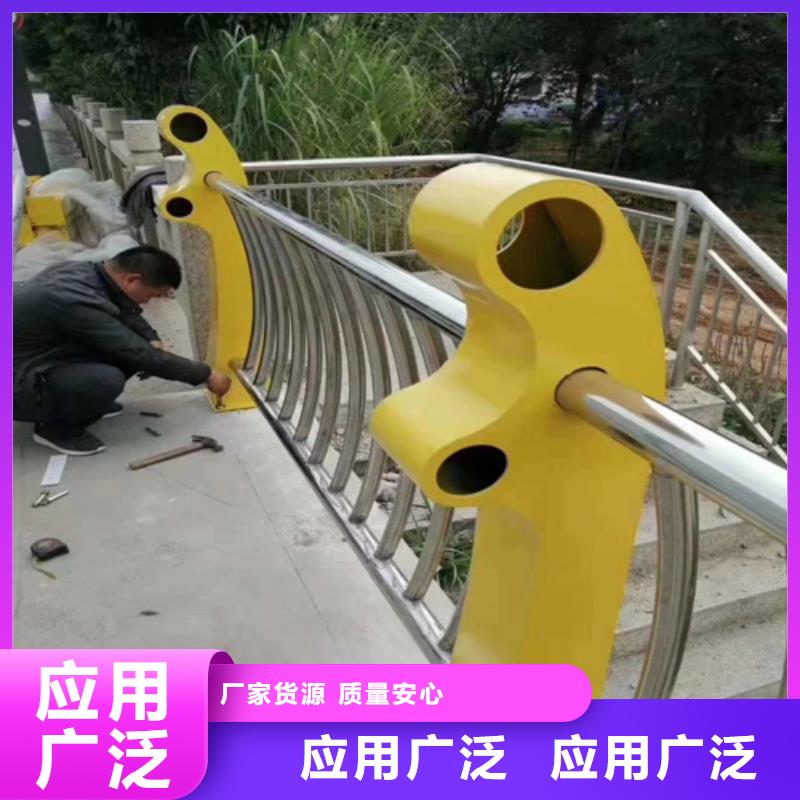 立柱桥梁防撞护栏视频-立柱桥梁防撞护栏(众英)覆盖地域山西省阳泉市盂县|平定|朔州|忻州|运城|长治|吕梁|太原|晋中