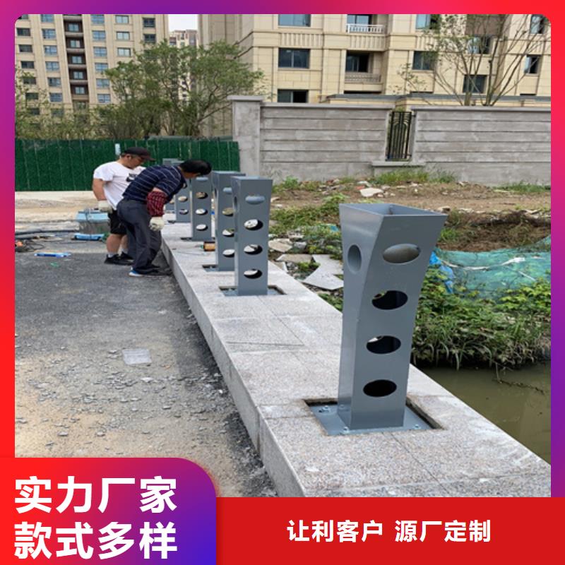 立柱桥梁防撞护栏视频-立柱桥梁防撞护栏(众英)覆盖地域山西省阳泉市盂县|平定|朔州|忻州|运城|长治|吕梁|太原|晋中