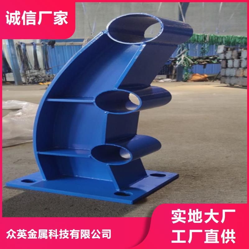 立柱桥梁防撞护栏视频-立柱桥梁防撞护栏(众英)覆盖地域山西省阳泉市盂县|平定|朔州|忻州|运城|长治|吕梁|太原|晋中