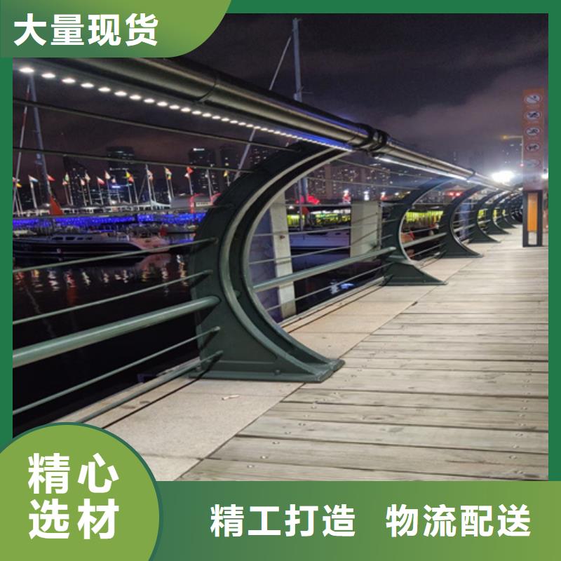 立柱桥梁防撞护栏视频-立柱桥梁防撞护栏|四川省泸州市|合江|古蔺|绵阳|乐山|凉山|广元