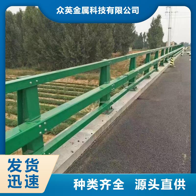 立柱桥梁防撞护栏视频-立柱桥梁防撞护栏|四川省泸州市|合江|古蔺|绵阳|乐山|凉山|广元