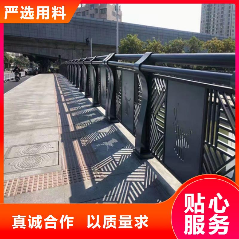 立柱桥梁防撞护栏视频-立柱桥梁防撞护栏|四川省泸州市|合江|古蔺|绵阳|乐山|凉山|广元