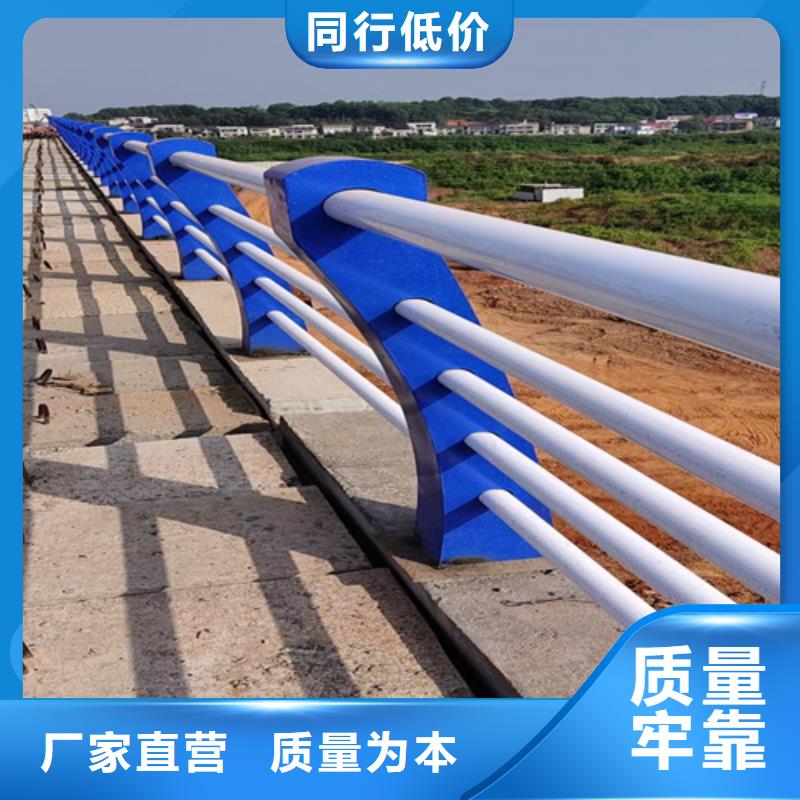 立柱桥梁防撞护栏视频-立柱桥梁防撞护栏(众英)覆盖地域山西省阳泉市盂县|平定|朔州|忻州|运城|长治|吕梁|太原|晋中