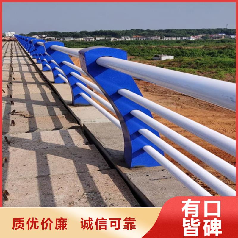 立柱桥梁防撞护栏视频-立柱桥梁防撞护栏|四川省泸州市|合江|古蔺|绵阳|乐山|凉山|广元