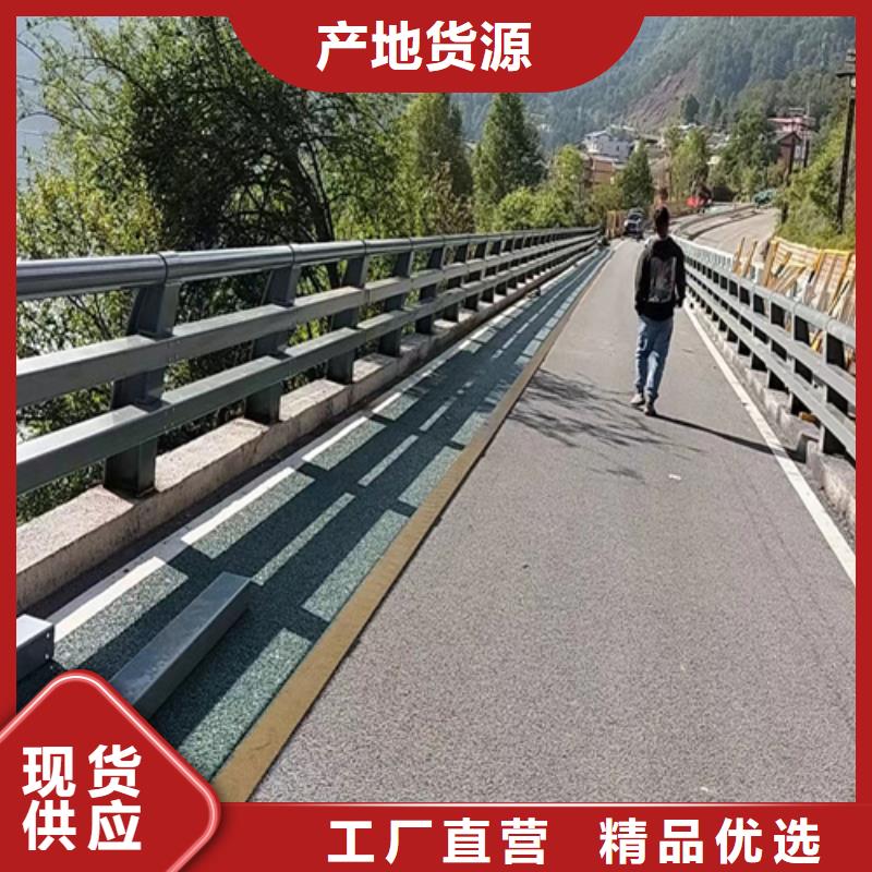 立柱桥梁防撞护栏视频-立柱桥梁防撞护栏-浙江省温州市龙湾|鹿城|嘉兴|湖州|台州|绍兴|衢州|宁波|杭州当地服务商