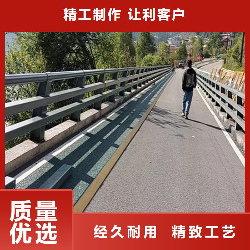立柱桥梁防撞护栏视频-立柱桥梁防撞护栏-众英金属科技(济南市分公司)服务区域济阳|历城|菏泽|临沂|淄博|威海|德州|济宁|烟台