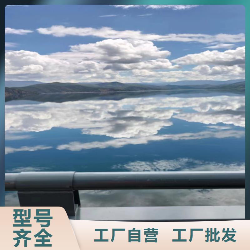 立柱桥梁防撞护栏视频-立柱桥梁防撞护栏-众英金属科技(济南市分公司)服务区域济阳|历城|菏泽|临沂|淄博|威海|德州|济宁|烟台