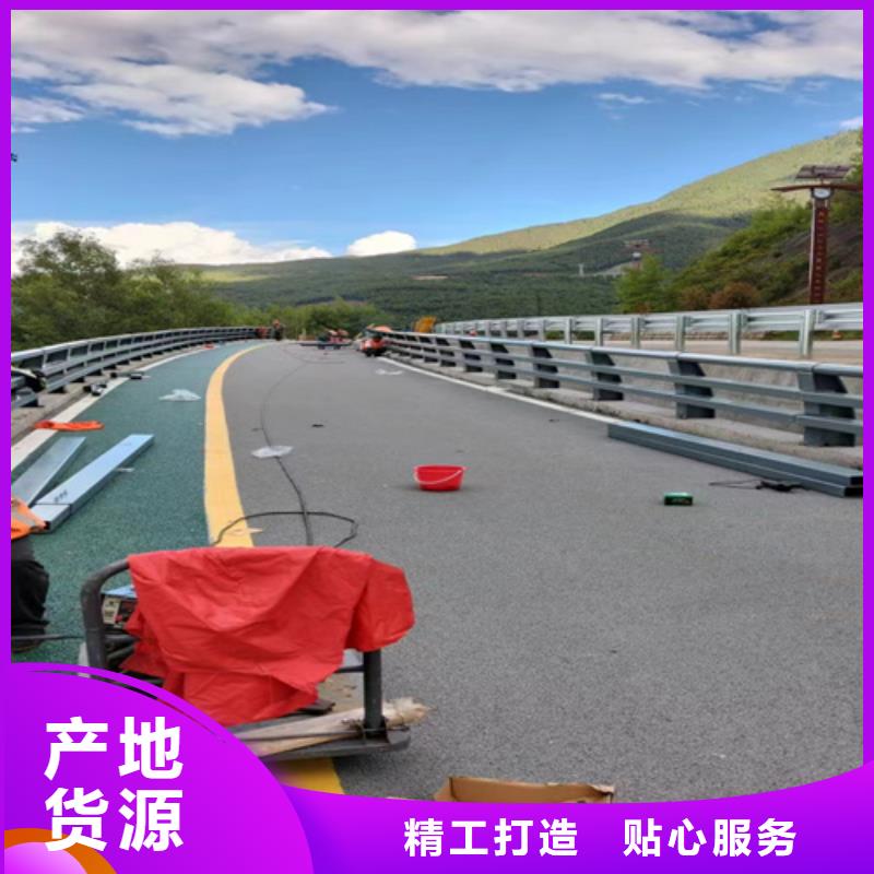 立柱桥梁防撞护栏视频-立柱桥梁防撞护栏-众英金属科技(济南市分公司)服务区域济阳|历城|菏泽|临沂|淄博|威海|德州|济宁|烟台