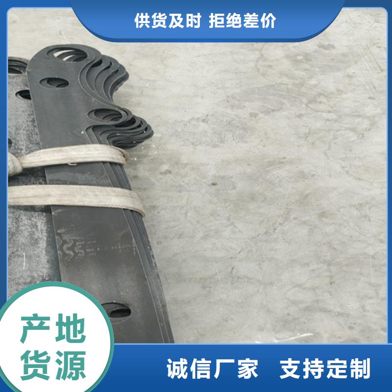 立柱桥梁防撞护栏-视频-立柱桥梁防撞护栏(众英)覆盖地域内蒙古呼和浩特市乌海|通辽|呼伦贝尔|乌兰察布|阿拉善|鄂尔多斯|赤峰