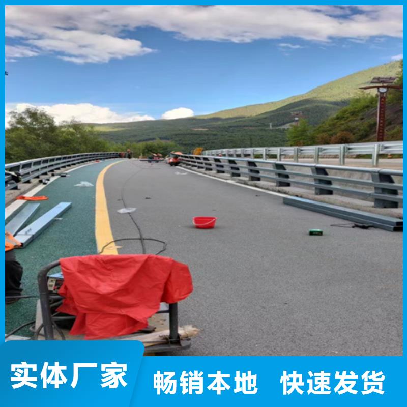 立柱桥梁防撞护栏视频-立柱桥梁防撞护栏-众英金属科技(济南市分公司)服务区域济阳|历城|菏泽|临沂|淄博|威海|德州|济宁|烟台