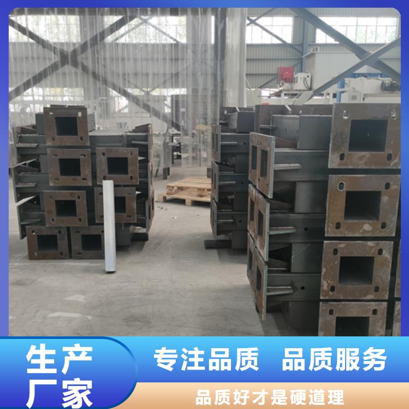 立柱桥梁防撞护栏-视频-立柱桥梁防撞护栏(众英)覆盖地域内蒙古呼和浩特市乌海|通辽|呼伦贝尔|乌兰察布|阿拉善|鄂尔多斯|赤峰