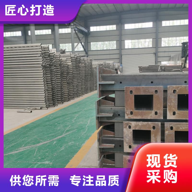 立柱桥梁防撞护栏视频-立柱桥梁防撞护栏-众英金属科技(济南市分公司)服务区域济阳|历城|菏泽|临沂|淄博|威海|德州|济宁|烟台