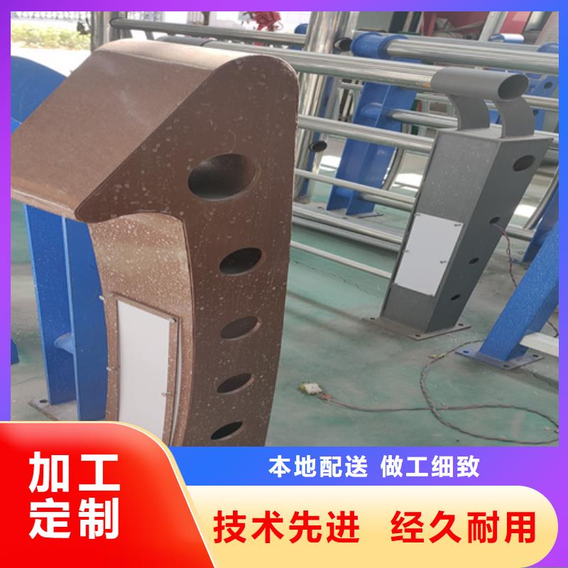 立柱桥梁防撞护栏-视频-内蒙古呼和浩特市众英立柱桥梁防撞护栏可服务区域兴安|锡林郭勒|包头|阿拉善|呼伦贝尔|乌海等