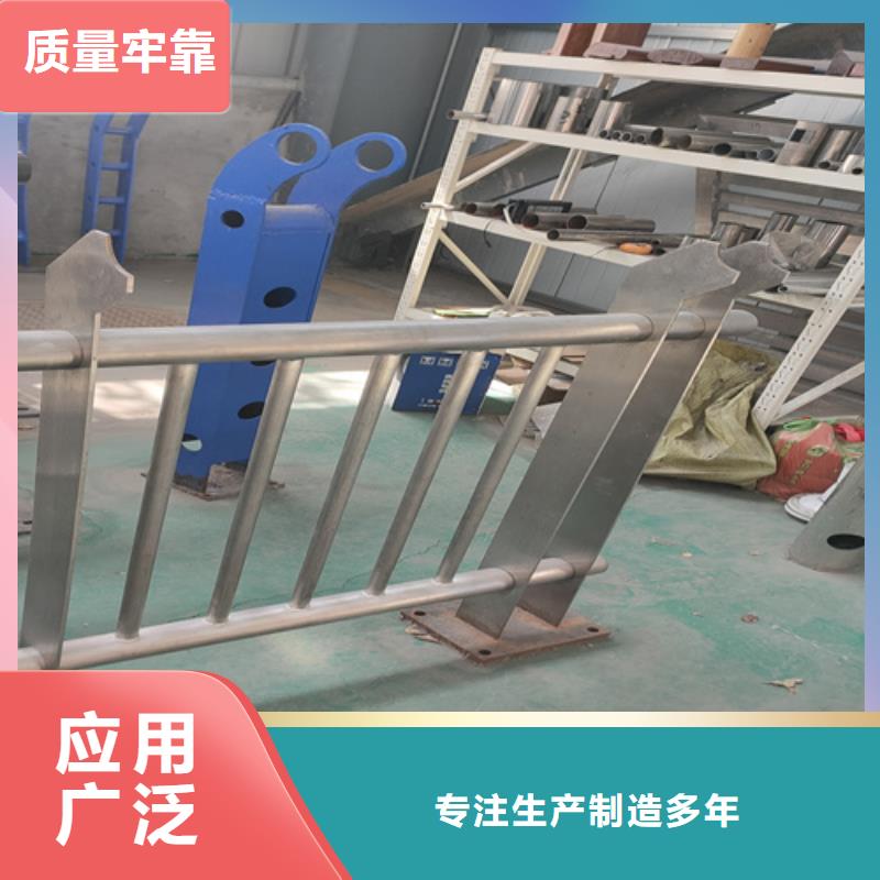 立柱桥梁防撞护栏-视频-内蒙古呼和浩特市众英立柱桥梁防撞护栏可服务区域兴安|锡林郭勒|包头|阿拉善|呼伦贝尔|乌海等