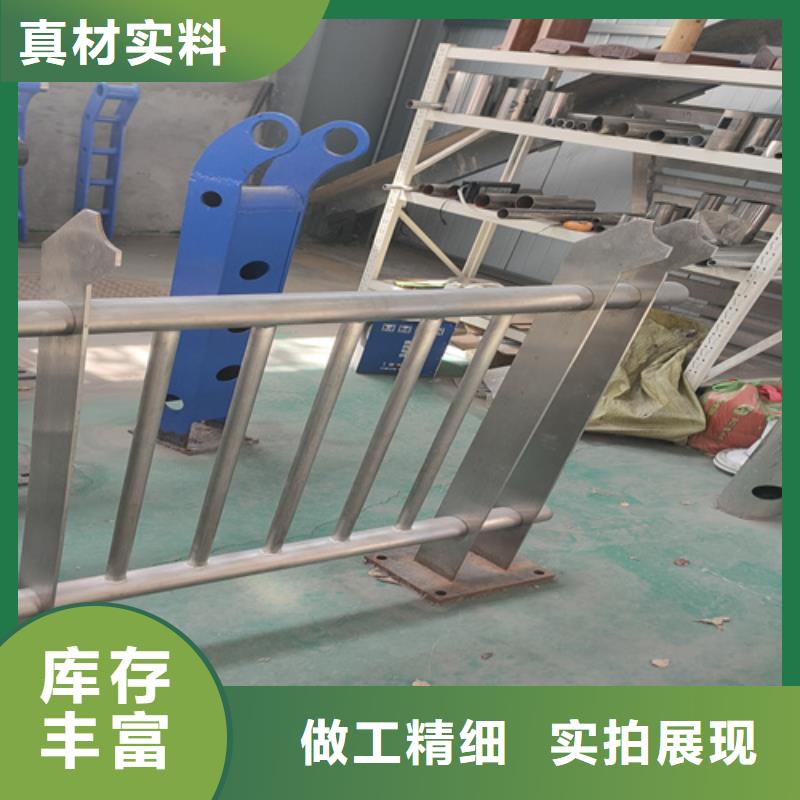 立柱桥梁防撞护栏视频-立柱桥梁防撞护栏-众英金属科技(济南市分公司)服务区域济阳|历城|菏泽|临沂|淄博|威海|德州|济宁|烟台