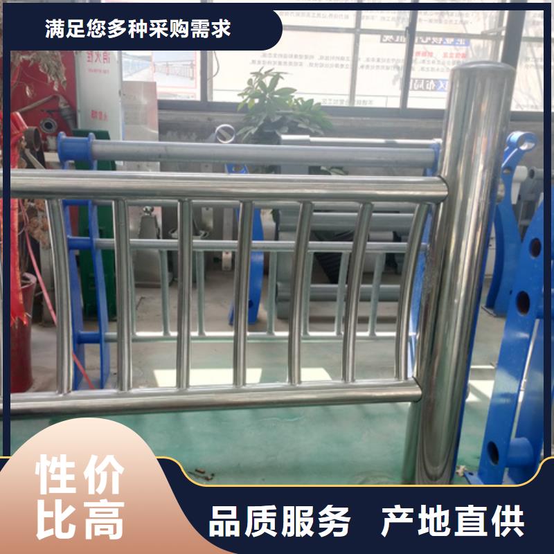 常年出售【护栏钢板立柱】不锈钢复合管护栏精选好货-一站式供应-众英金属科技有限公司