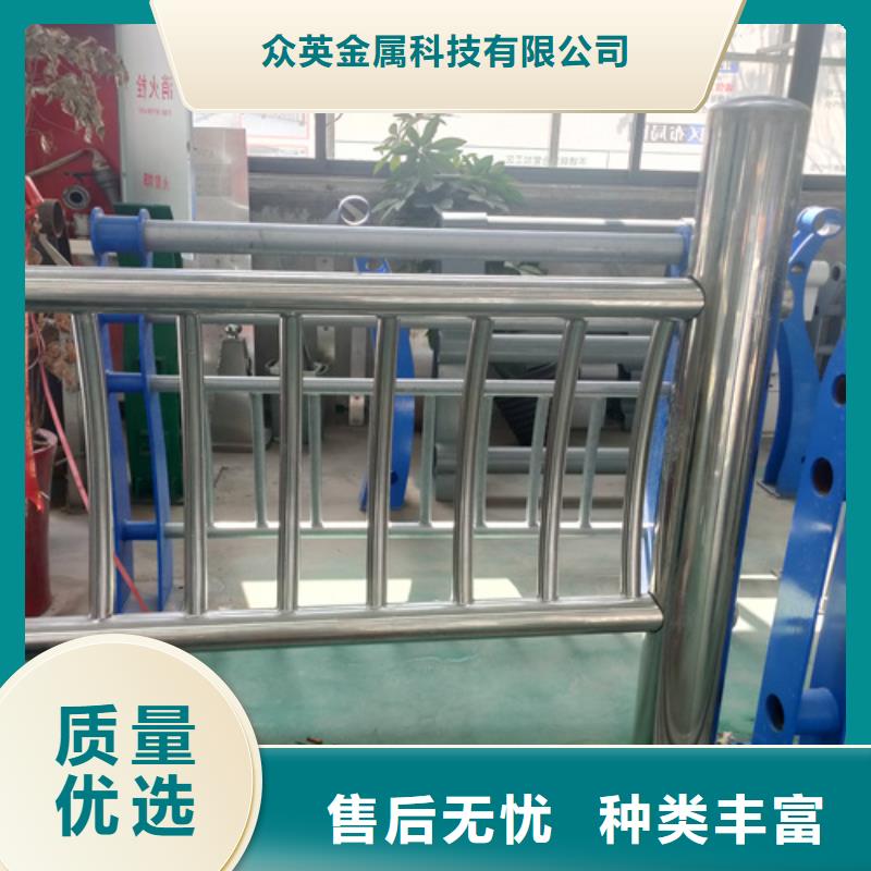 立柱桥梁防撞护栏视频-立柱桥梁防撞护栏-众英金属科技(济南市分公司)服务区域济阳|历城|菏泽|临沂|淄博|威海|德州|济宁|烟台