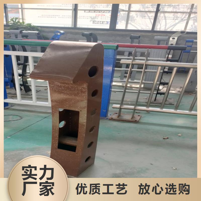 立柱桥梁防撞护栏视频-立柱桥梁防撞护栏-众英金属科技(济南市分公司)服务区域济阳|历城|菏泽|临沂|淄博|威海|德州|济宁|烟台