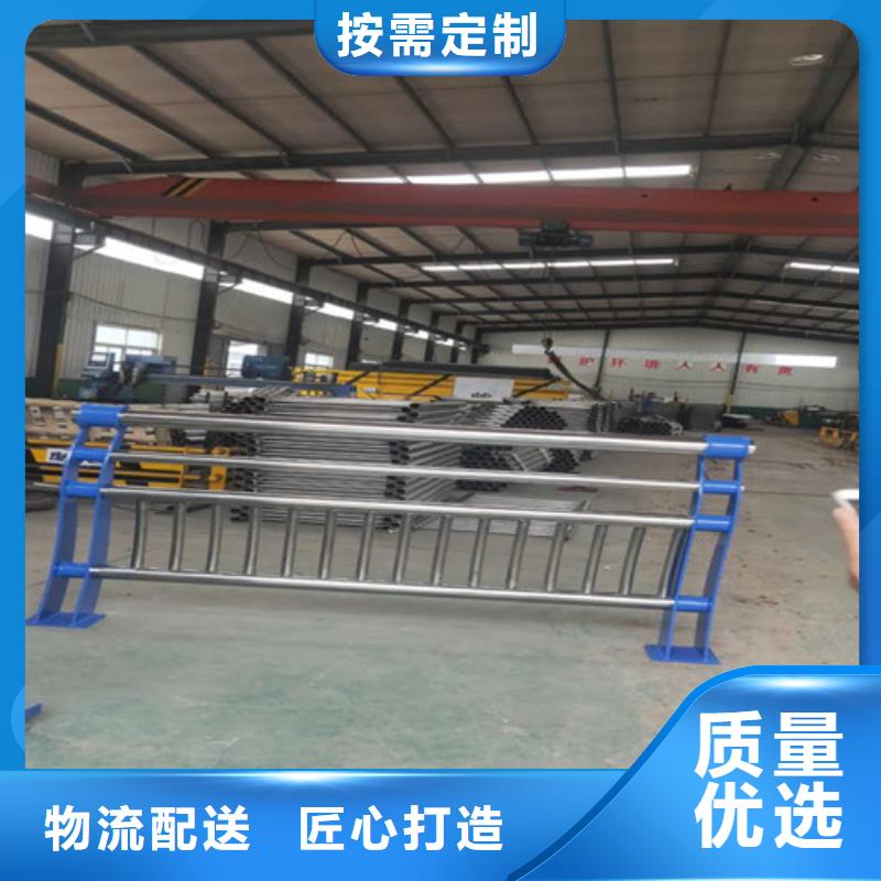 立柱桥梁防撞护栏-视频-立柱桥梁防撞护栏(众英)覆盖地域内蒙古呼和浩特市乌海|通辽|呼伦贝尔|乌兰察布|阿拉善|鄂尔多斯|赤峰
