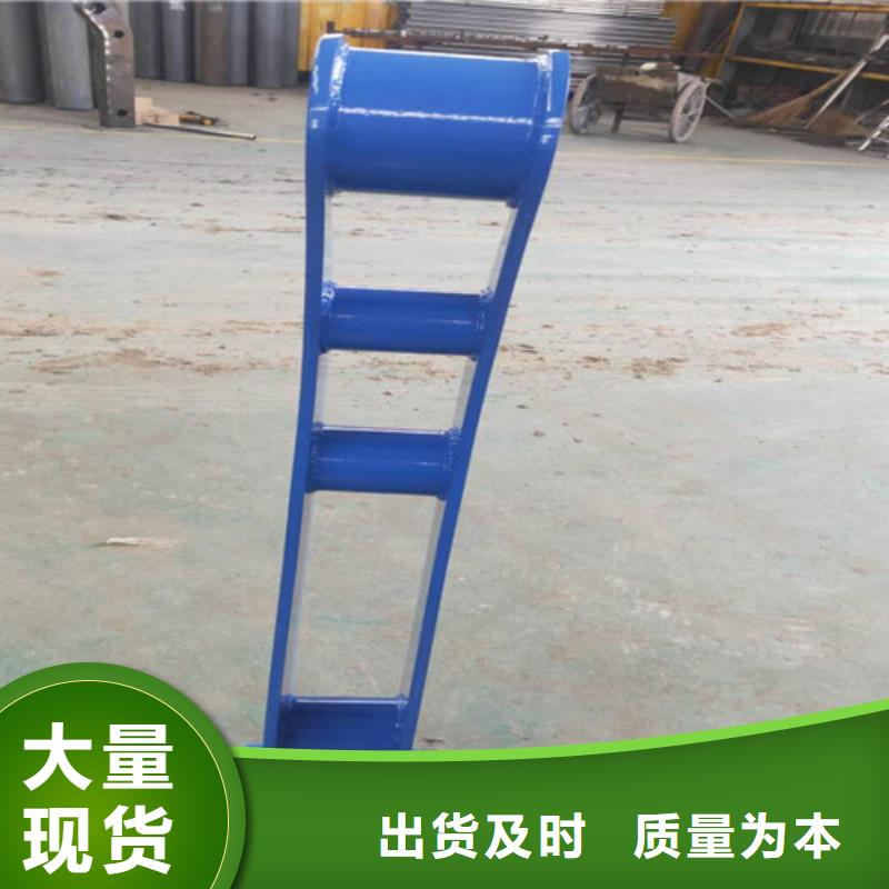 立柱桥梁防撞护栏视频-立柱桥梁防撞护栏-众英金属科技(济南市分公司)服务区域济阳|历城|菏泽|临沂|淄博|威海|德州|济宁|烟台