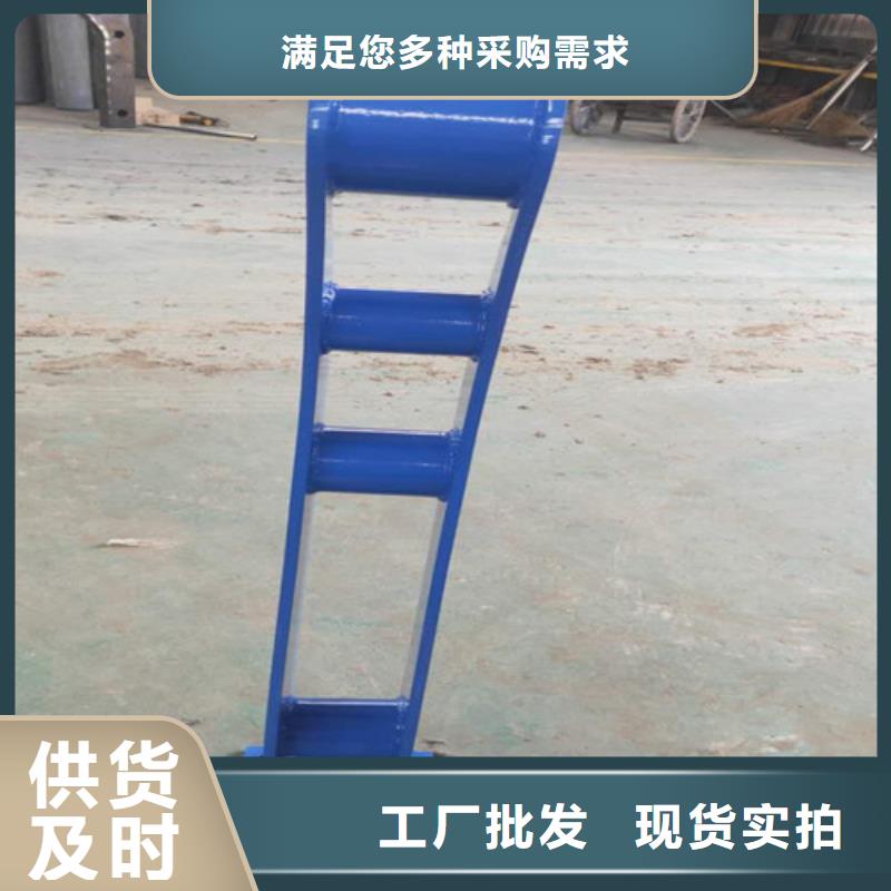 立柱桥梁防撞护栏视频-立柱桥梁防撞护栏-浙江省温州市龙湾|鹿城|嘉兴|湖州|台州|绍兴|衢州|宁波|杭州当地服务商