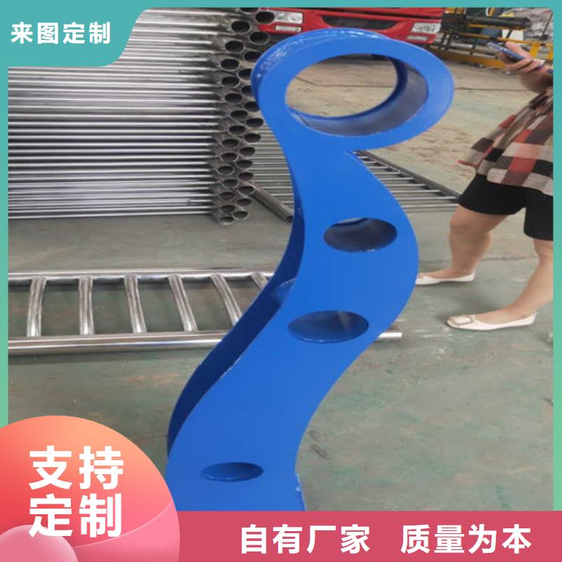 立柱桥梁防撞护栏视频-立柱桥梁防撞护栏-浙江省温州市龙湾|鹿城|嘉兴|湖州|台州|绍兴|衢州|宁波|杭州当地服务商