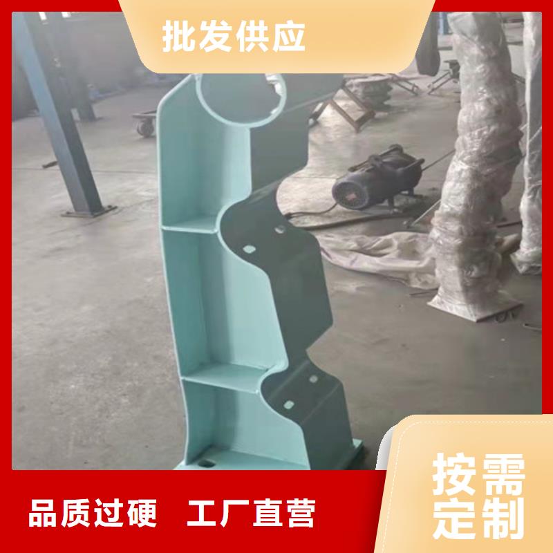 立柱桥梁防撞护栏视频-立柱桥梁防撞护栏-众英金属科技(济南市分公司)服务区域济阳|历城|菏泽|临沂|淄博|威海|德州|济宁|烟台