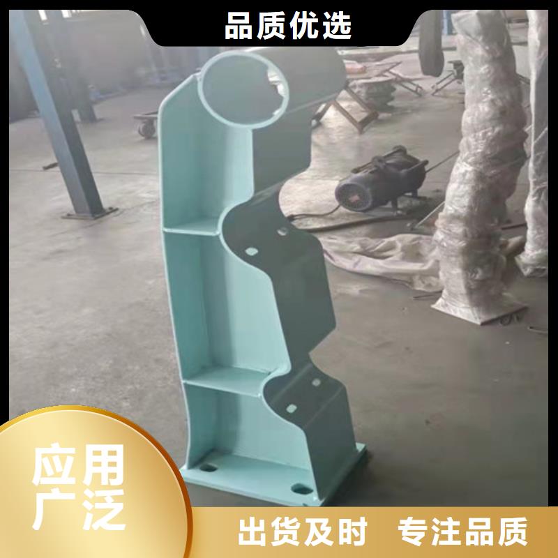 立柱桥梁防撞护栏-视频-立柱桥梁防撞护栏(众英)覆盖地域内蒙古呼和浩特市乌海|通辽|呼伦贝尔|乌兰察布|阿拉善|鄂尔多斯|赤峰