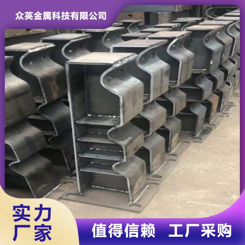 立柱桥梁防撞护栏-视频-立柱桥梁防撞护栏(众英)覆盖地域内蒙古呼和浩特市乌海|通辽|呼伦贝尔|乌兰察布|阿拉善|鄂尔多斯|赤峰