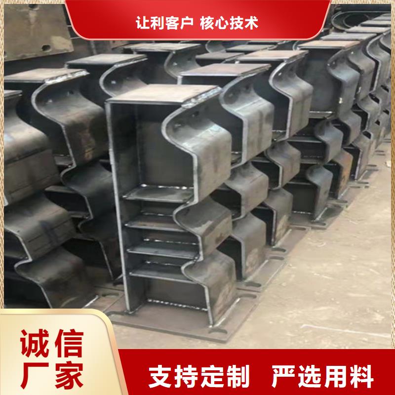 立柱桥梁防撞护栏视频-立柱桥梁防撞护栏-众英金属科技(济南市分公司)服务区域济阳|历城|菏泽|临沂|淄博|威海|德州|济宁|烟台