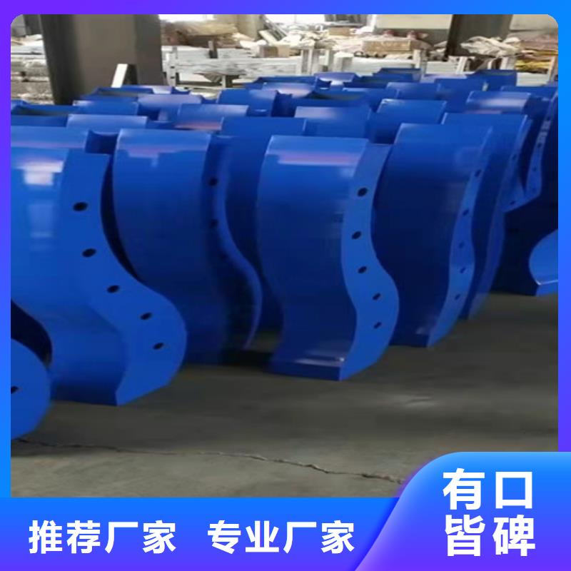 立柱桥梁防撞护栏-视频-内蒙古呼和浩特市众英立柱桥梁防撞护栏可服务区域兴安|锡林郭勒|包头|阿拉善|呼伦贝尔|乌海等