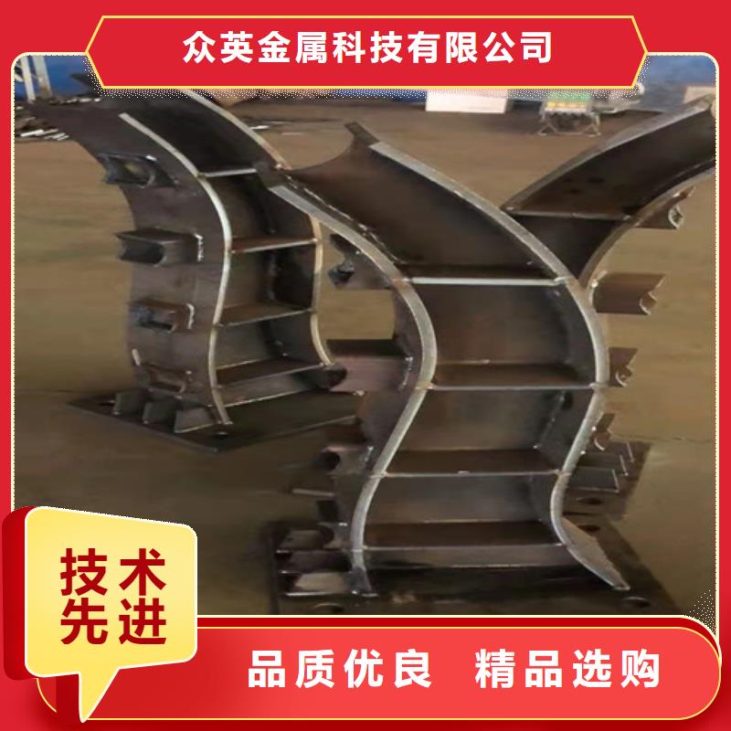 立柱桥梁防撞护栏-视频-内蒙古呼和浩特市众英立柱桥梁防撞护栏可服务区域兴安|锡林郭勒|包头|阿拉善|呼伦贝尔|乌海等