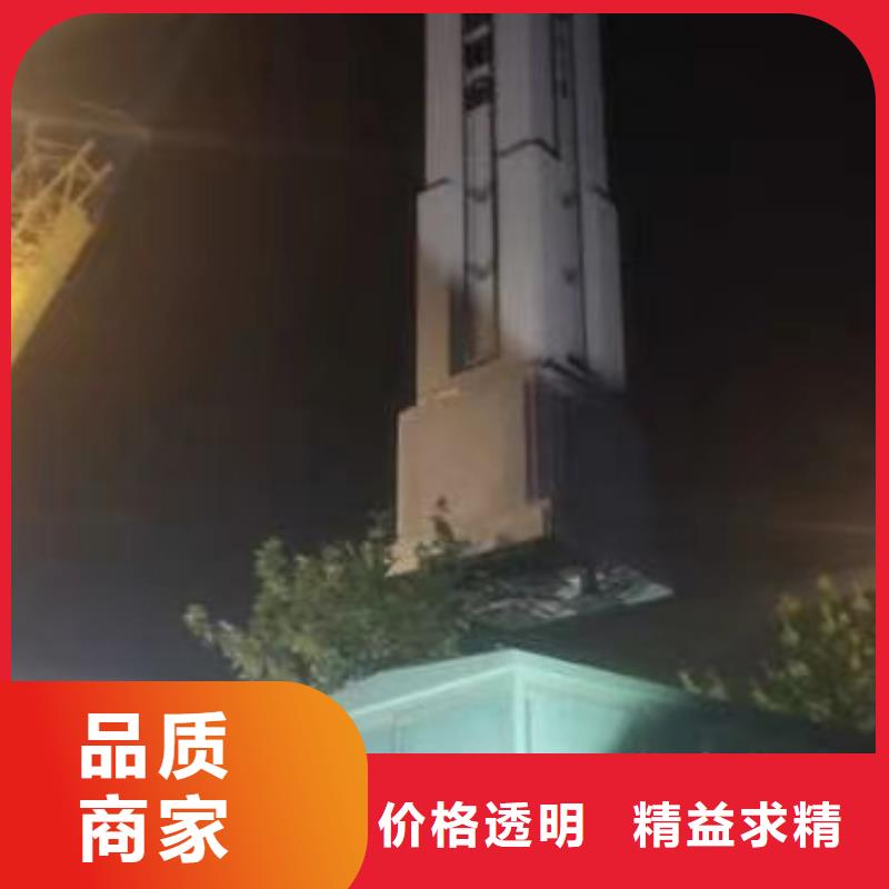 钢管加工