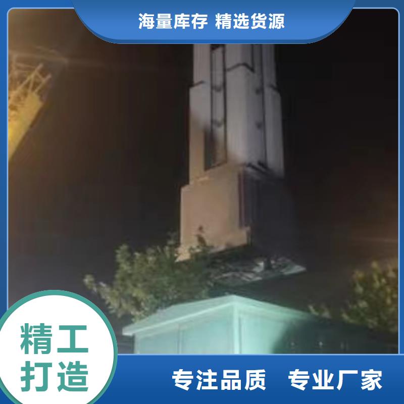 园林精神堡垒10年经验