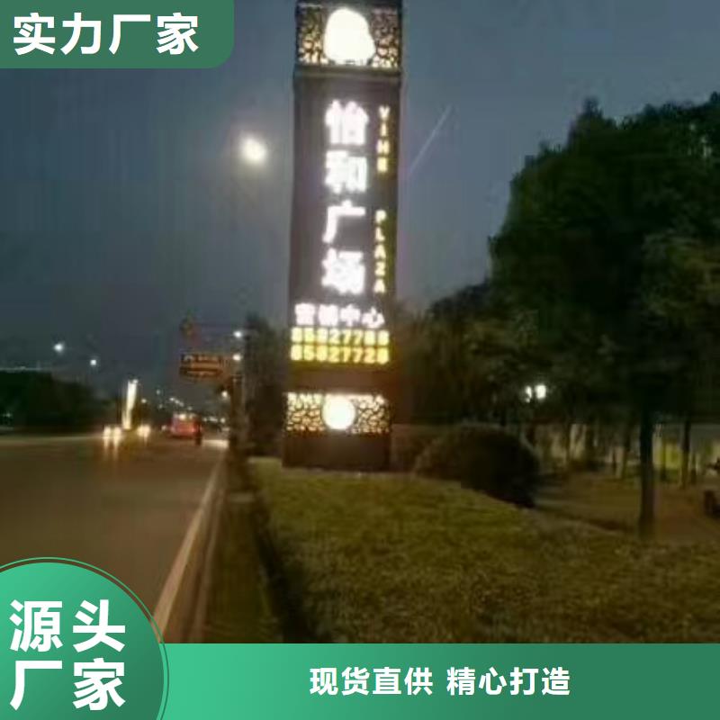 医院精神堡垒信赖推荐