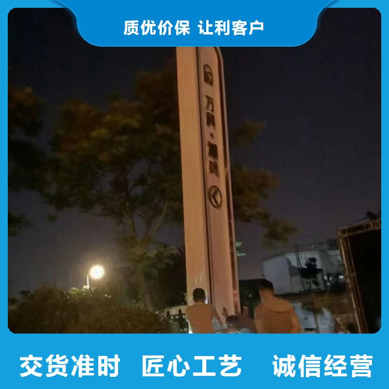 白沙县户外精神堡垒本地厂家