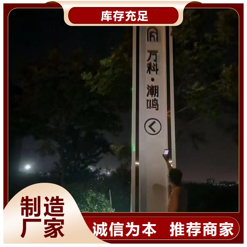 城市雕塑精神堡垒量大从优