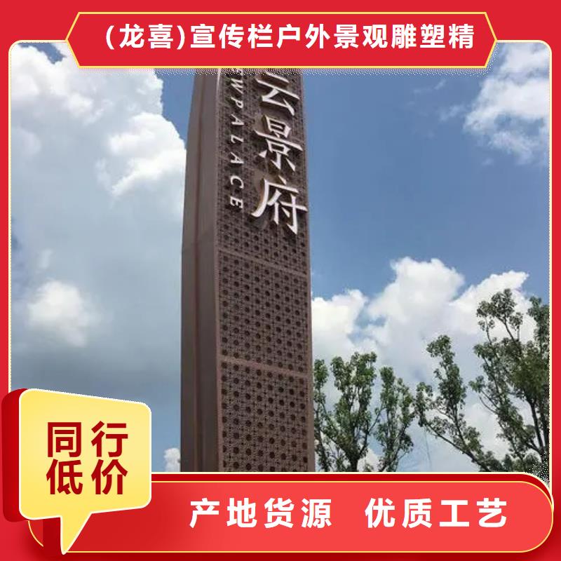热卖钢管-实体厂家
