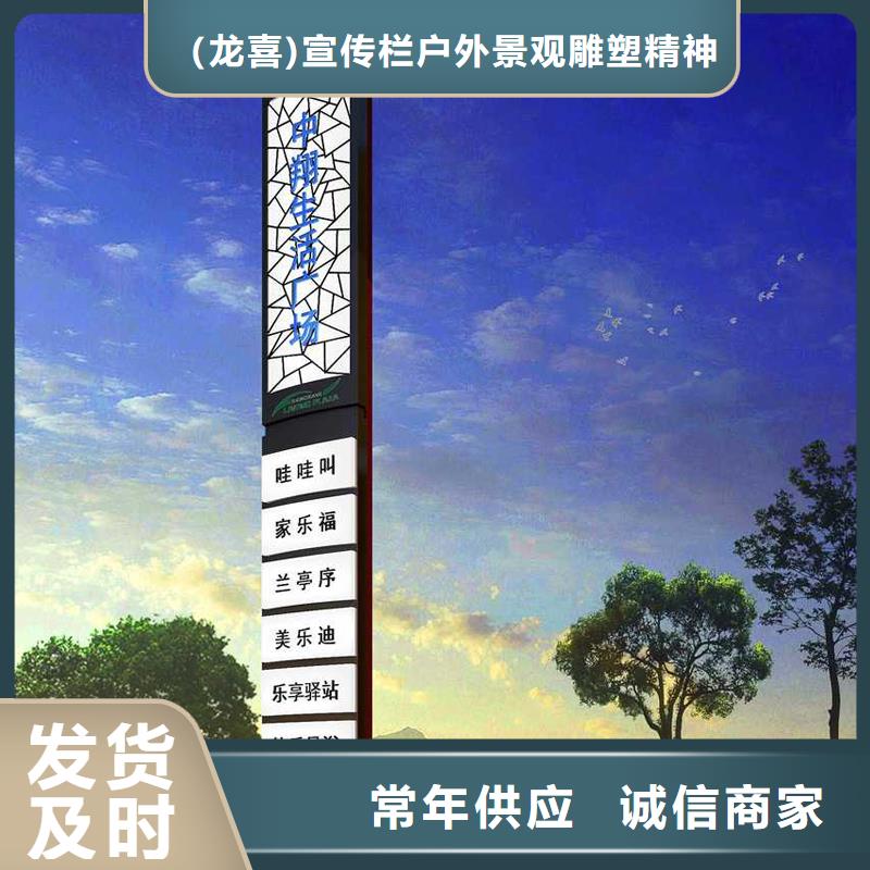 镀锌钢管-专注研发