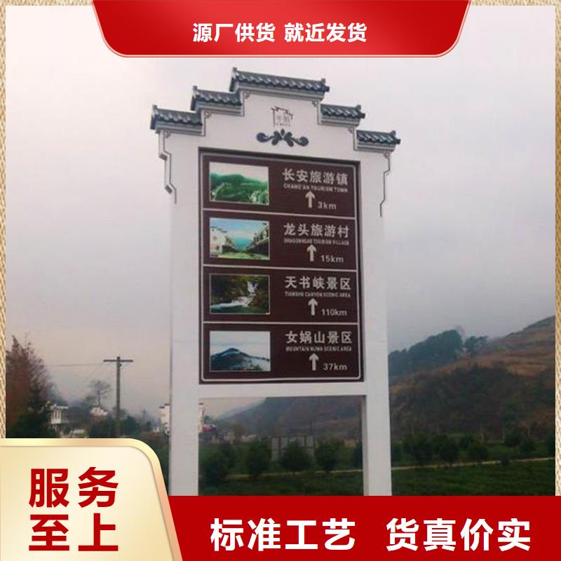 不锈钢精神堡垒制作无中间商